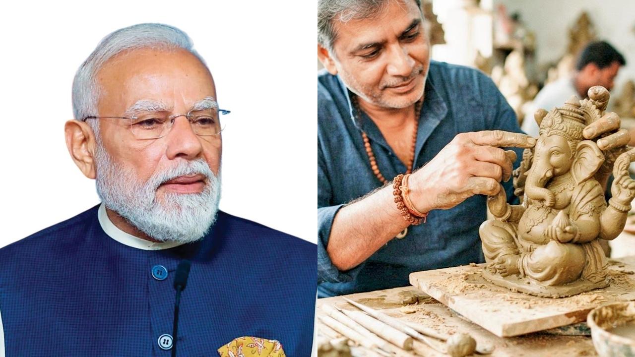 નરેન્દ્ર મોદી