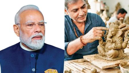 નરેન્દ્ર મોદીની મન કી બાત માનશો કે?