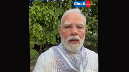 વડા પ્રધાન નરેન્દ્ર મોદી