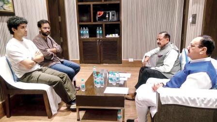 CJPના સૌરવ દાસ અને આશુતોષ રાંકા સાથે જે. પી. નડ્ડા અને જિતેન્દ્ર સિંહ.