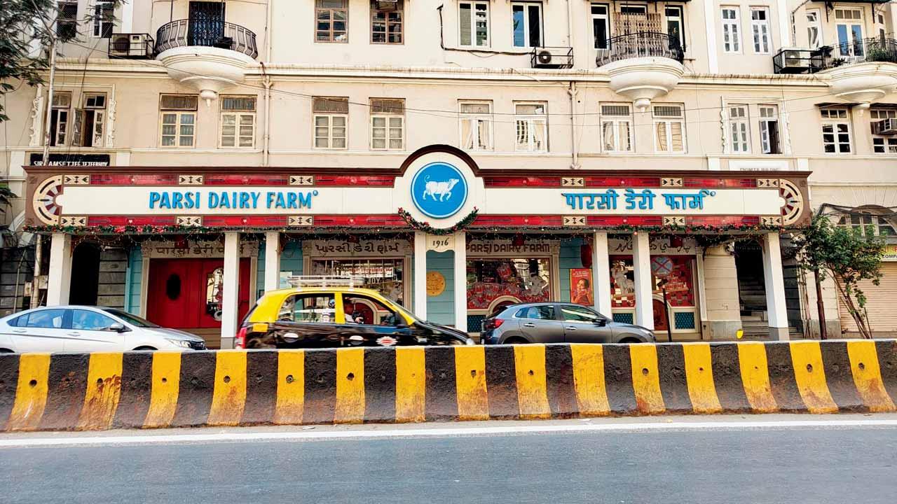 પારસી ડેરી ફાર્મ
