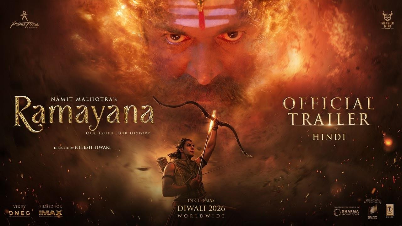 ‘રામાયણ: પાર્ટ ૧’ દિવાળીમાં થશે રિલીઝ