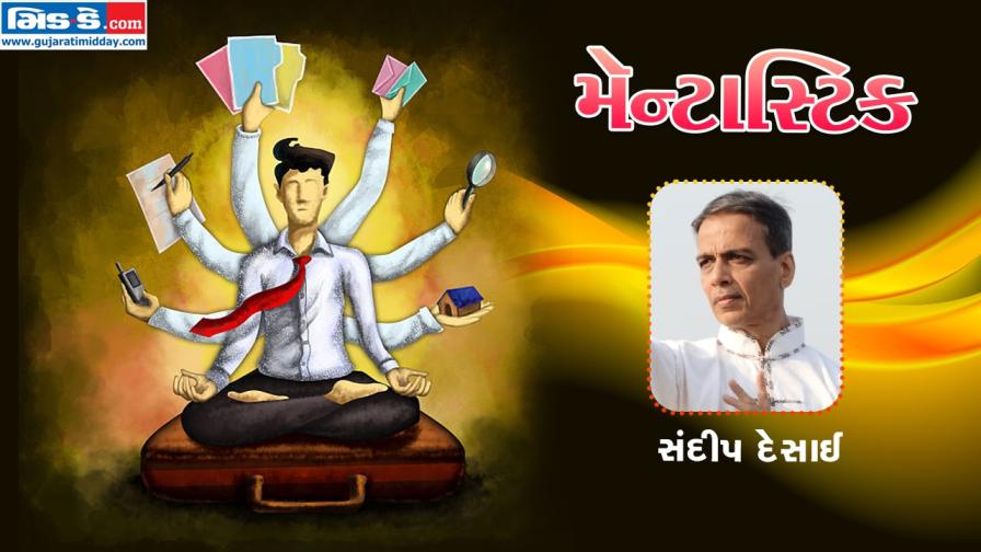 મૅન્ટાસ્ટિકના આજના એપિસોડમાં આપણે મળીશું સંદીપ દેસાઈને (તસવીર ડિઝાઇન: કિશોર સોસા)