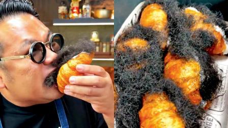 શું તમે આવું વિયર્ડ ખાવાનું પસંદ કરો? 