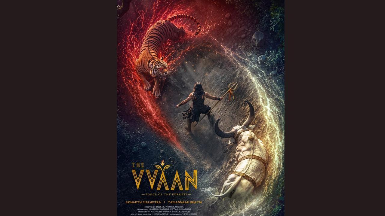 ધ વન પોસ્ટર 