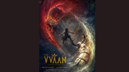 ધ વન પોસ્ટર 