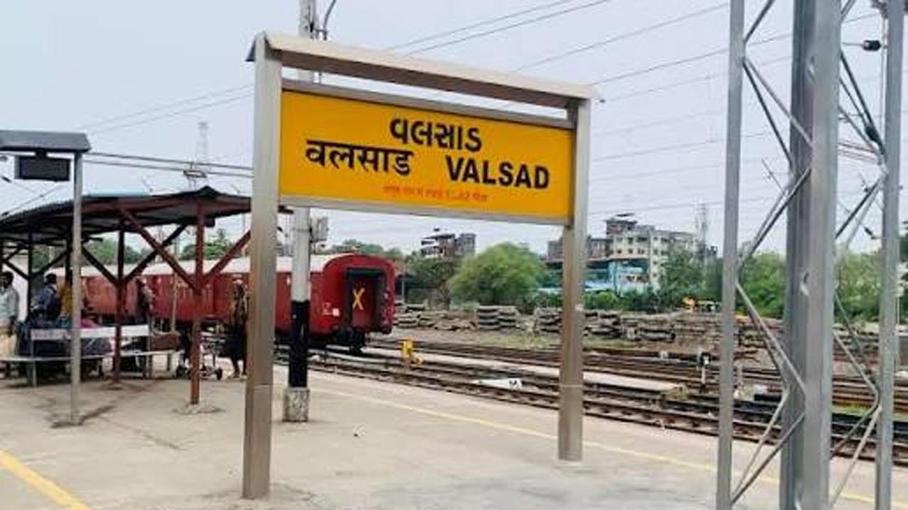 વલસાડ (તસવીર સૌજન્ય: ફેસબુક)