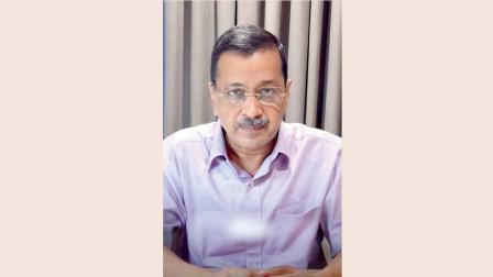 અરવિંદ કેજરીવાલ