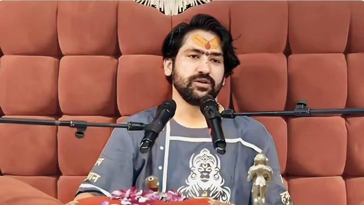 બાબા બાગેશ્વર