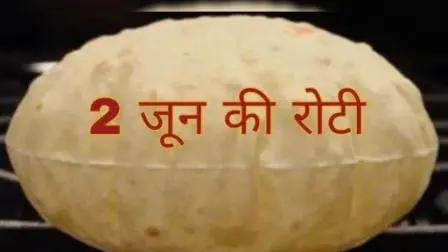 પ્રતીકાત્મક તસવીર