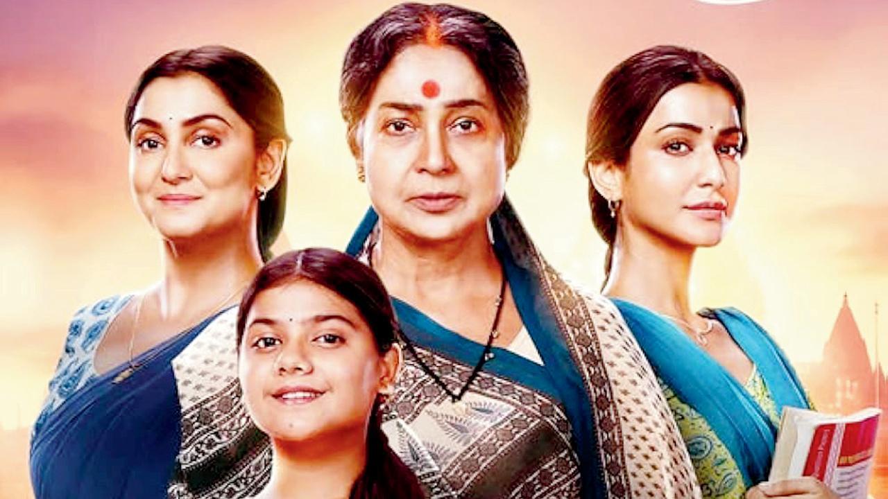 લોકપ્રિય ટીવી-શોની યાદીમાં ગંગા માઈ કી બેટિયાંએ જાળવી રાખ્યું પહેલું સ્થાન