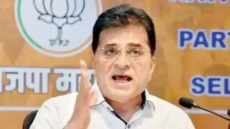 BJPના નેતા કિરીટ સોમૈયા.