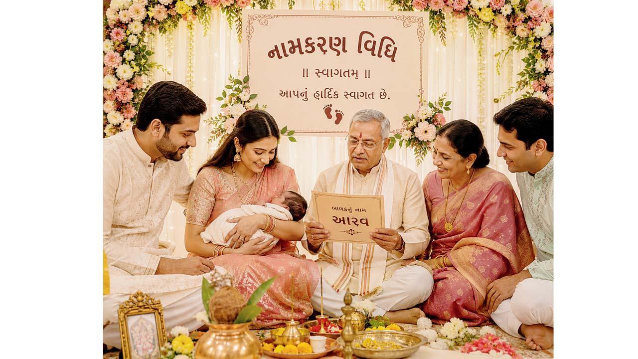 પ્રતીકાત્મક તસવીર
