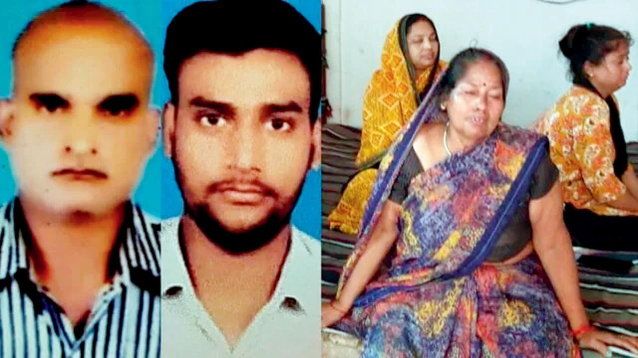 પરિવાર આઘાતમાં
