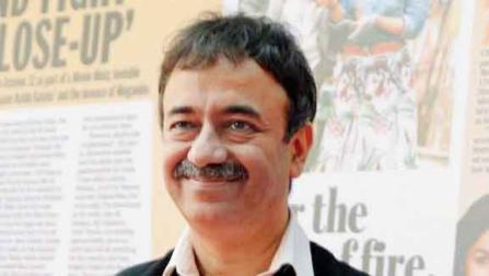 રાજકુમાર હિરાણી