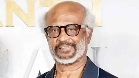 રજનીકાંત
