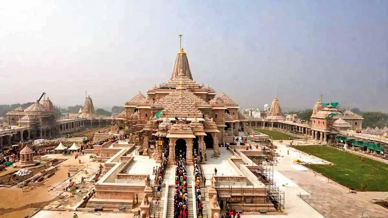 રામમંદિર