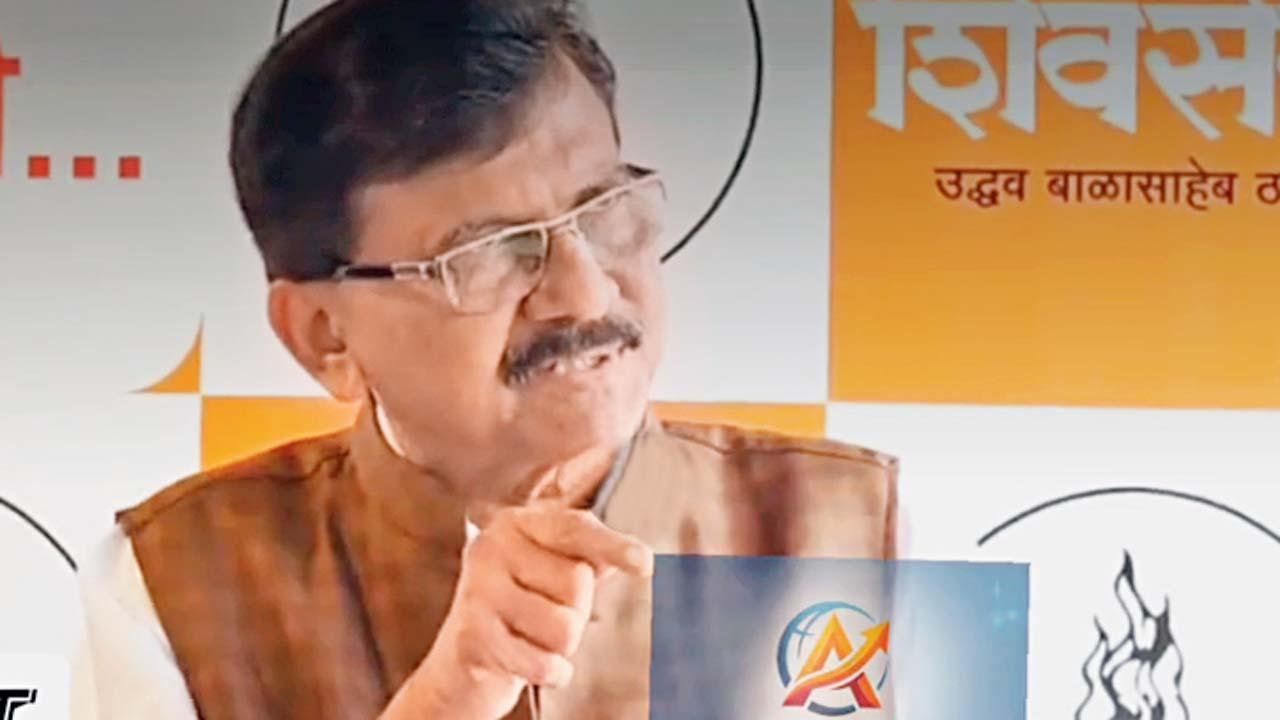 સંજય રાઉત