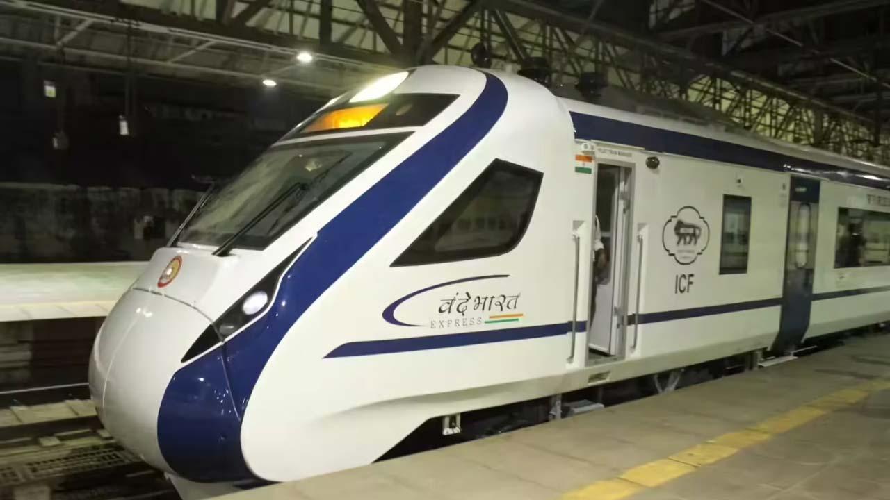 વંદે ભારત