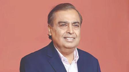 મુકેશ અંબાણી