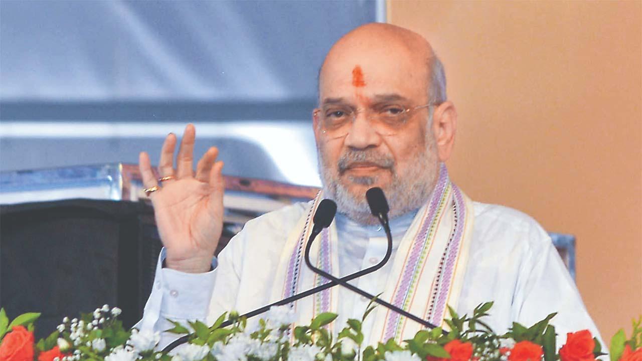 અમિત શાહ