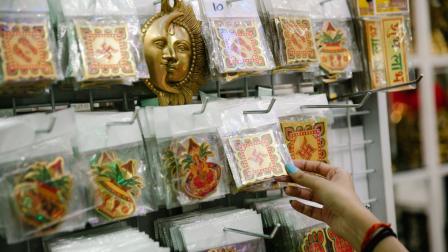 પ્રતીકાત્મક ફાઇલ તસવીર