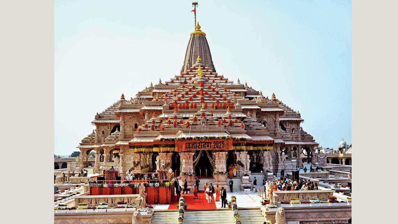 અયોધ્યા રામ મંદિર
