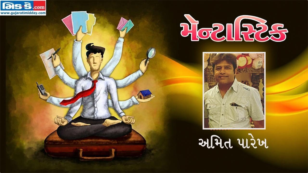 મૅન્ટાસ્ટિકના આજના એપિસોડમાં આપણે મળીશું અમિત પારેખને (તસવીર ડિઝાઇન: કિશોર સોસા)