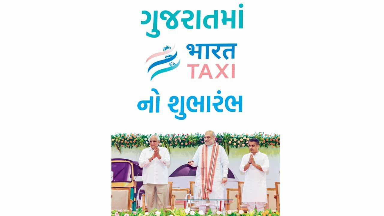 કેન્દ્રીય પ્રધાન અમિત શાહે ભૂપેન્દ્ર પટેલ અને હર્ષ સંઘવીની ઉપસ્થિતિમાં ગુજરાતમાં ભારત ટૅક્સીનો પ્રારંભ કરાવ્યો હતો.