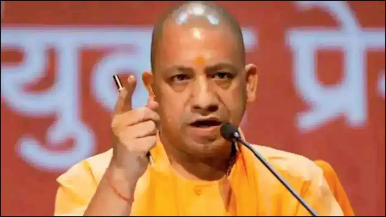 CM યોગી આદિત્યનાથ 