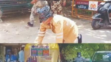 ફાયરમૅને કૉક્રૉચની જેમ સજીધજીને રોડ પર કર્યો વિરોધ