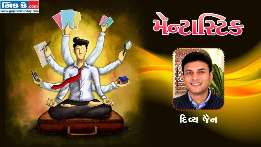 મૅન્ટાસ્ટિકના આજના એપિસોડમાં આપણે મળીશું દિવ્ય કરિશ્મા જૈનને (તસવીર ડિઝાઇન: કિશોર સોસા)
