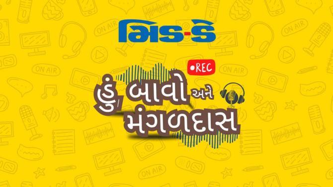 Hoon, Baavo Ane Mangaldas