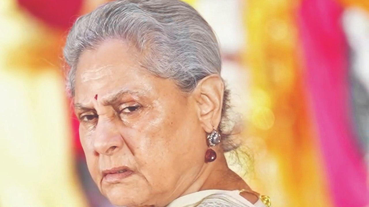 જયા બચ્ચન