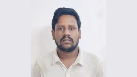 ધરપકડ કરાયેલ વ્યક્તિ