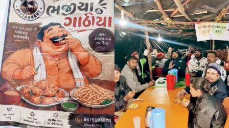 કેદારનાથમાં ગૌરવ વાઘેલાનો ભજિયાં-ગાંઠિયાનો ઢાબો.