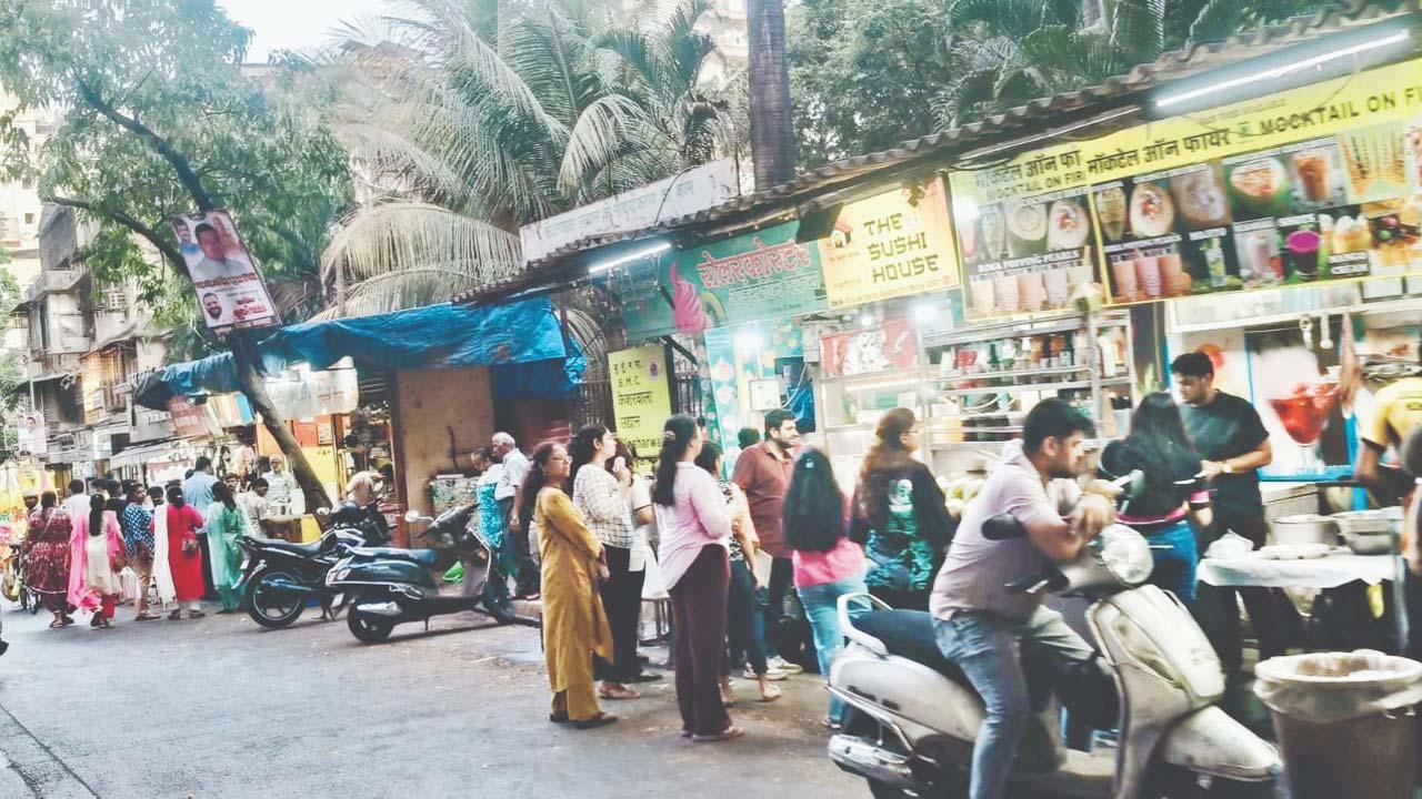 ખાઉગલ્લી 