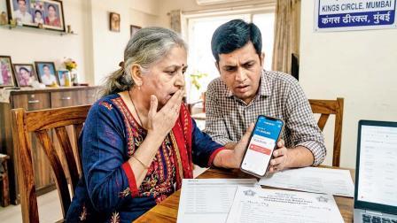 AI ઇમેજ