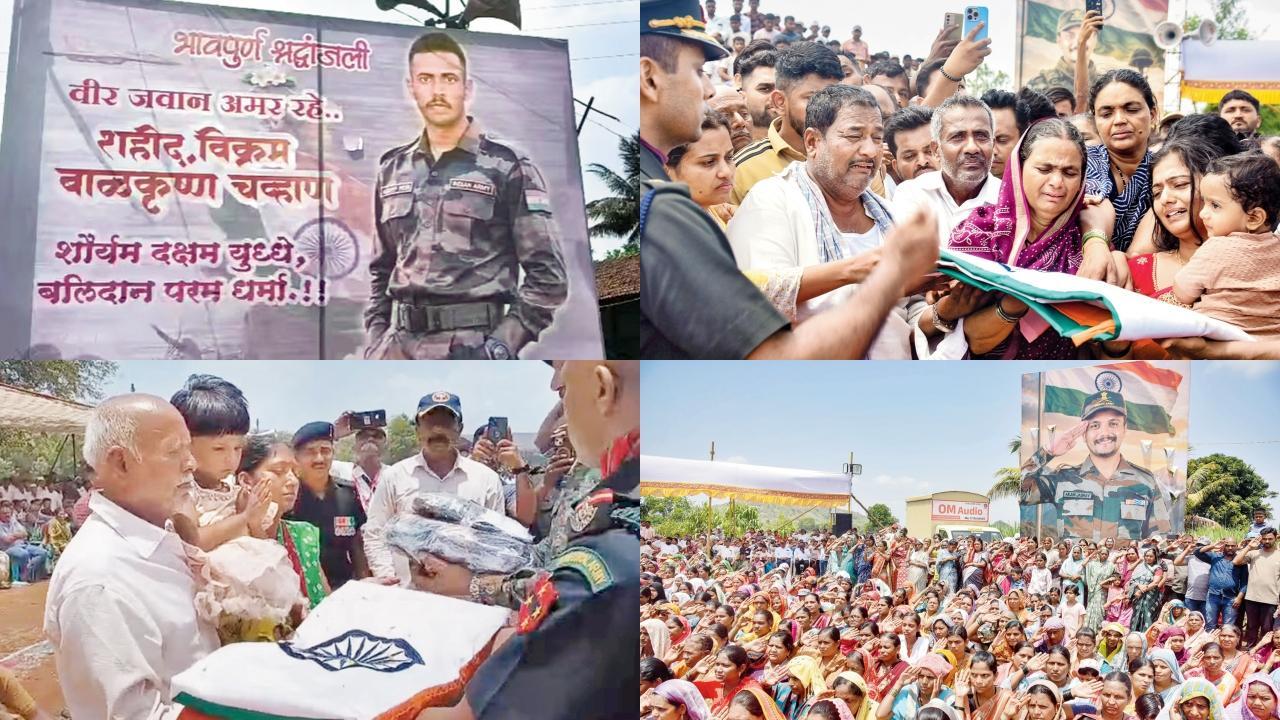 કોલ્હાપુરના શહીદ સૈનિક વિક્રમ ચવાણને પરિવારજનોએ ભારે હૈયે વિદાય આપી હતી (ડાબે). સાતારાના શહીદ પુત્ર અર્જુન જાધવને અંતિમ વિદાય આપવા માટે તેમના એક વર્ષના દીકરા, પત્ની અને પરિવારજનો સાથે આખું ગામ ઊમટી આવ્યું હતું. ગામના લોકોએ સલામી આપીને તેને અંતિમ વિદાય આપી હતી (જમણી)
