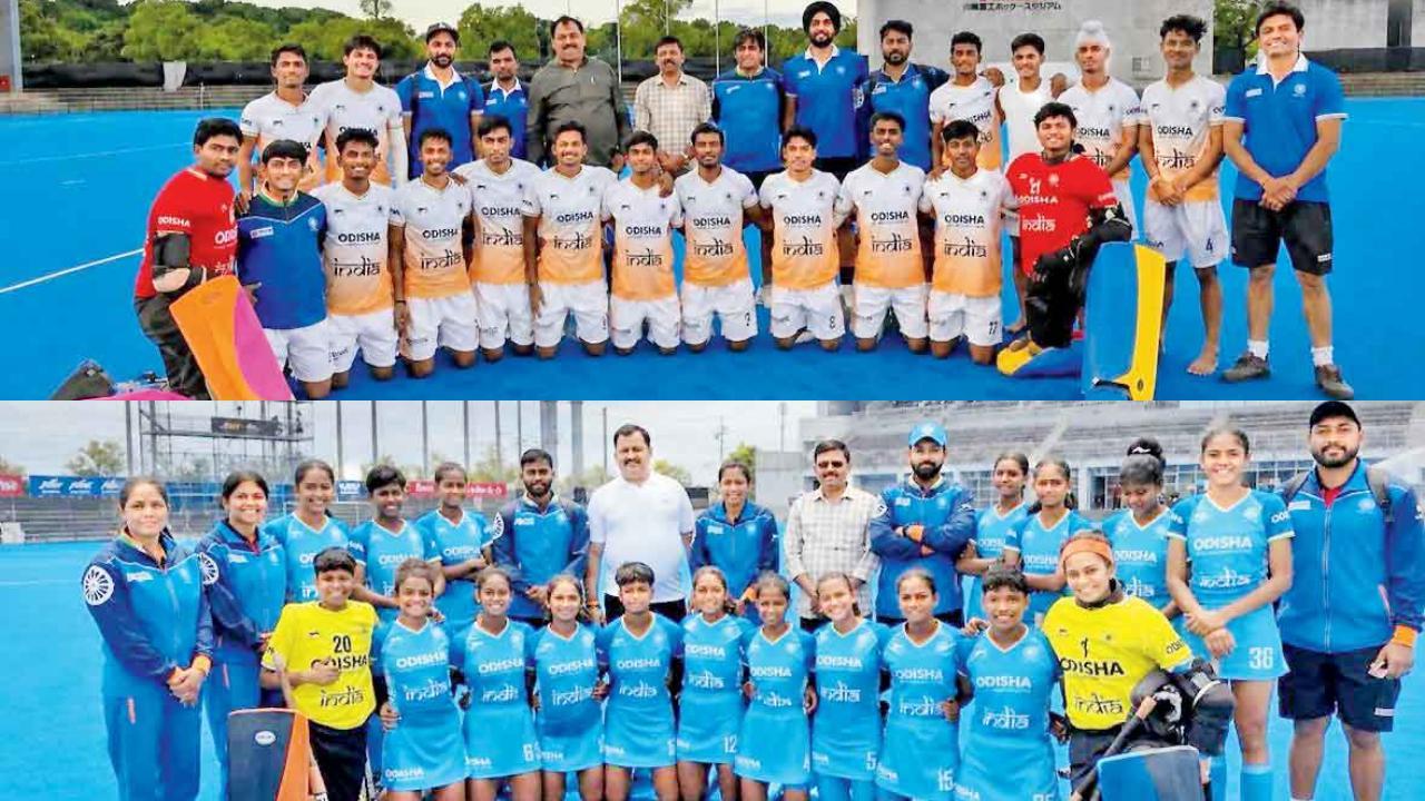 હૉકી અન્ડર-18 મેન્સ અને વિમેન્સ ટીમ