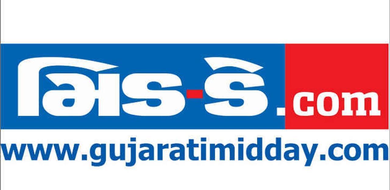 પ્રતીકાત્મક ફાઇલ તસવીર