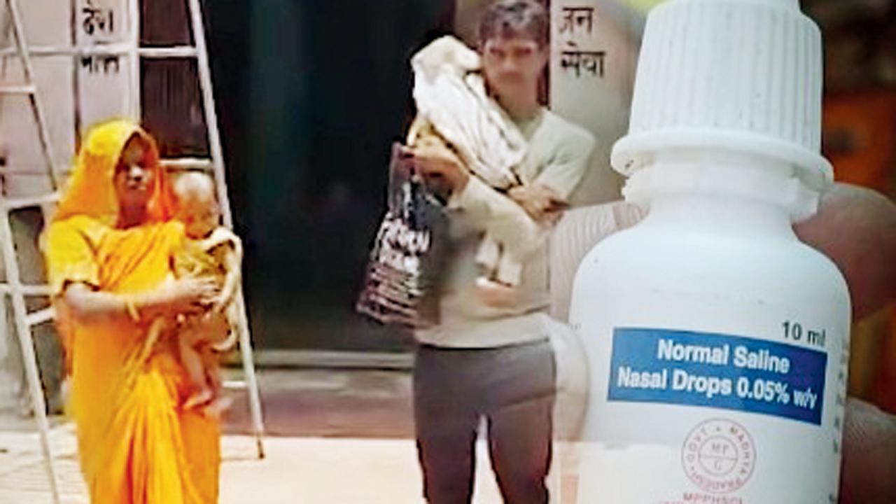તસવીર સૌજન્યઃ સોશ્યલ મીડિયા