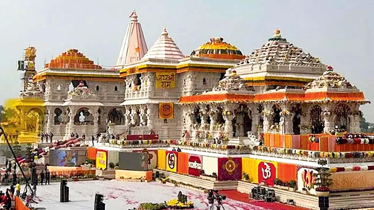 અયોધ્યા રામ મંદિર