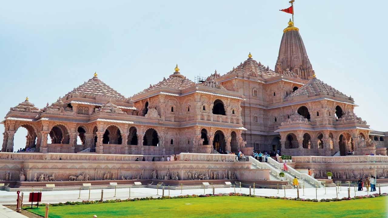 અયોધ્યા રામ મંદિર
