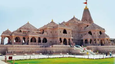 અયોધ્યા રામ મંદિર