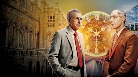 તાજેતરમાં આવેલા બાયોગ્રાફિકલ ડ્રામા  ‘મેડ ઇન ઇન્ડિયાઃ ધ ટાઇટન સ્ટોરી’નું પોસ્ટર