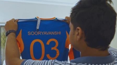 BCCI એ વૈભવ સૂર્યવંશીનો જર્સી નંબર જાહેર કરતો એક વીડિયો શેર કર્યો હતો