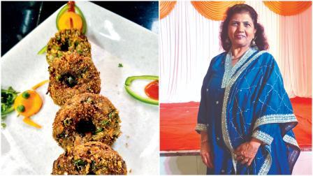 વેજીસ ​રિ‍‍ગ