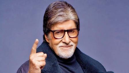અમિતાભ બચ્ચન
