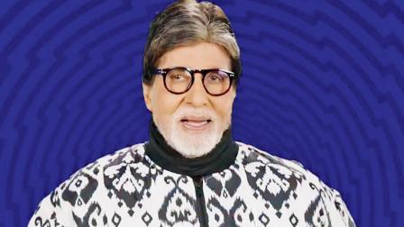 અમિતાભ બચ્ચનની ફાઇલ તસવીર